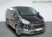 Ford Tourneo occasion année 2023 boite Automatique Annonce Ford Tourneo occasion Diesel 320 L1 2.0 EcoBlue 170 ch BVA à Beaupuy