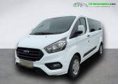 Ford Tourneo occasion année 2023 boite Manuelle Annonce Ford Tourneo occasion Diesel 320 L1H1 2.0 EcoBlue 130 BMV à Beaupuy