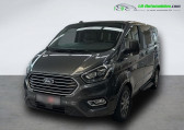 Ford Tourneo 320 L1H1 2.0 EcoBlue 185 BMV   Beaupuy 31