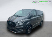 Ford Tourneo occasion année 2020 boite Automatique Annonce Ford Tourneo occasion Diesel 320 L1H1 2.0 EcoBlue 185 BVA à Beaupuy