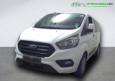 Ford Tourneo 320 L2H1 2.0 EcoBlue 130 BVM   Beaupuy 31