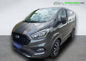 Ford Tourneo occasion année 2019 boite Automatique Annonce Ford Tourneo occasion Diesel 320 L2H1 2.0 EcoBlue 170 BVA à Beaupuy