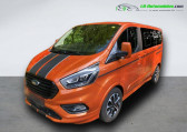 Ford Tourneo occasion année 2018 boite Automatique Annonce Ford Tourneo occasion Diesel 320 L2H1 2.0 EcoBlue 170 BVA à Beaupuy