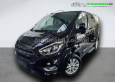 Ford Tourneo 320 L2H1 2.0 EcoBlue 170 BVM   Beaupuy 31