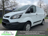 Ford Transit Connect occasion année 2018 boite Manuelle Annonce Ford Transit Connect occasion Diesel 2.0 TDCI 105 ch à Beaupuy