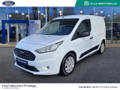 Annonce Ford Transit Connect occasion Diesel L1 1.5 TD 100ch Stop&Start Trend BVA à ST MAXIMIN
