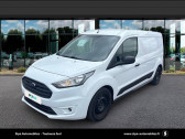 Ford Transit Connect occasion année 2019 boite Manuelle Annonce Ford Transit Connect occasion Diesel TRANSIT CONNECT FGN L2 1.5 ECOBLUE 100 S&S TREND 4p à Toulouse
