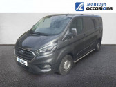 Annonce Ford Transit occasion Diesel (30) CUSTOM FOURGON 340 L1H1 2.0 ECOBLUE 130 S&S BVA TREND B  BOURGOIN-JALLIEU