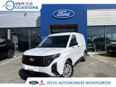 Ford Transit occasion année 2024 boite Manuelle Annonce Ford Transit occasion Diesel 1.5 EcoBlue 100ch Trend à Montgeron