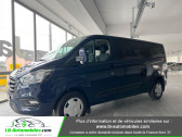 Ford Transit occasion année 2019 boite Manuelle Annonce Ford Transit occasion Diesel 2.0 TDCI 105 ch à Beaupuy