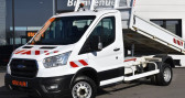 Ford Transit 2T CCB P350 L2 2.0 ECOBLUE 170CH S&S TREND   LE CASTELET 14