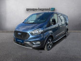 Ford Focus 1.5 EcoBlue 120ch BVA  2021 - annonce de voiture en vente sur Auto Slection.com