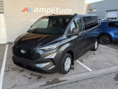 Annonce Ford Transit occasion Diesel 320 L1H1 2.0 EcoBlue 136ch Trend  Barberey-Saint-Sulpice