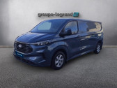 Annonce Ford Transit occasion Diesel 320 L1H1 2.0 EcoBlue 150ch Limited � Cherbourg-Octeville