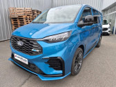 Ford Transit 320 L1H1 2.5 Duratec 232ch Hybride rechargeable MS-RT CVT   Fleury-les-Aubrais 45