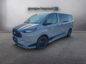 Ford Transit occasion année 2025 boite Variation continue Annonce Ford Transit occasion Hybride rechargeable 320 L1H1 2.5 Duratec 232ch Hybride recheargeable Cabine Appr à Glos