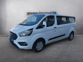 Ford Transit occasion année 2022 boite Manuelle Annonce Ford Transit occasion Diesel 320 L2H1 2.0 EcoBlue 130ch Trend Business Euro6.2 7cv à Cherbourg-Octeville