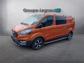 Ford Transit 320 L2H1 2.0 EcoBlue 170 S&S Cabine Approfondie Active BVA6   Pont-Audemer 27
