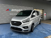 Annonce Ford Transit occasion Diesel 320 L2H1 2.0 EcoBlue 170ch Cabine Approfondie MS-RT BVA8 à Barberey-Saint-Sulpice