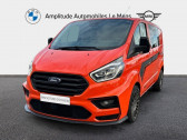 Ford Transit occasion année 2021 boite Automatique Annonce Ford Transit occasion Diesel 320 L2H1 2.0 EcoBlue 185 Cabine Approfondie MS-RT BVA6 à Le Mans