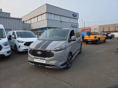 Ford Transit 320 L2H1 2.5 Duratec 232ch Hybride recheargeable Cabine Appr   Fleury-les-Aubrais 45