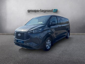Annonce Ford Transit occasion Hybride rechargeable 340 L2H1 2.5 Duratec 232ch Hybride rechargeable Limited CVT � Glos
