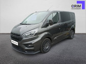 Annonce Ford Transit occasion Diesel CABINE APPROFONDIE TRANSIT CUSTOM CA 320 L1H1 2.0 ECOBLUE 17  Montpellier