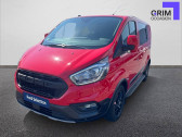Ford Transit CABINE APPROFONDIE TRANSIT CUSTOM CA 320 L1H1 2.0 ECOBLUE 17  2022 - annonce de voiture en vente sur Auto Sélection.com