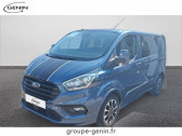 Ford Transit occasion année 2023 boite Automatique Annonce Ford Transit occasion Diesel CABINE APPROFONDIE TRANSIT CUSTOM CA 320 L1H1 2.0 ECOBLUE 17 à BOLLENE