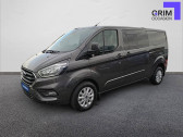 Annonce Ford Transit occasion Diesel CABINE APPROFONDIE TRANSIT CUSTOM CA 320 L2H1 2.0 ECOBLUE 17  Bziers