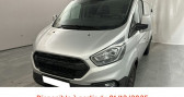 Ford Transit Custom 2.0 ECOBLUE 130 340 L2H1 TRAIL   Wiwersheim 67