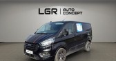 Ford Transit occasion année 2020 boite Automatique Annonce Ford Transit occasion Diesel CUSTOM 2.0 EcoBlue - 185 - BVA S&S Fourgon 290 L1H1 Sport PH à Boissy-le-Châtel