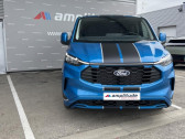 Annonce Ford Transit neuve Diesel CUSTOM CABINE APPROFONDIE320 L2H1SPORT2.0 EcoBluediesel 170c  Barberey-Saint-Sulpice