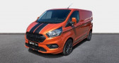 Ford Transit occasion année 2022 boite Automatique Annonce Ford Transit occasion Diesel Custom Fg 290 L1H1 2.0 EcoBlue 170 S&S Sport BVA6 à Chateauroux