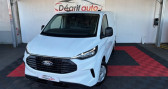 Ford Transit CUSTOM FOURGON 280 L1H1 2.0 ECOBLUE 136 CH TREND   Cournon d'Auvergne 63