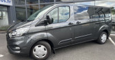 Ford Transit occasion année 2023 boite Manuelle Annonce Ford Transit occasion Diesel CUSTOM KOMBI 320 L2H1 2.0 ECOBLUE 130CH MHEV TREND BUSINESS à Grezac