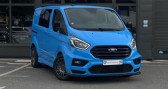 Ford Transit CUSTOM/TOURNEO CUSTOM MS-RT 2.0 EcoBlue CABINE APPROFONDIE L   ANDREZIEUX-BOUTHEON 42