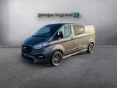 Ford Transit Fg 290 L2H1 2.0 EcoBlue 185 Sport   Hérouville-Saint-Clair 14