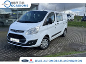 Annonce Ford Transit occasion Diesel Fg 290 L2H1 2.0 TDCi 105 Trend Business  Montgeron