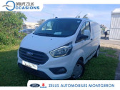 Ford Transit occasion année 2020 boite Manuelle Annonce Ford Transit occasion Diesel Fg 300 L1H1 2.0 EcoBlue 130 Trend Business 7cv à Montgeron