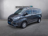 Ford Transit Fg BURSTNER 320 L1H1 2.0 EcoBlue 130 Trend Business  2025 - annonce de voiture en vente sur Auto Sélection.com