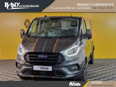 Annonce Ford Transit occasion Diesel FOURGON 320 L2H1 2.0 ECOBLUE 185 BVA SPORT  Clermont-Ferrand