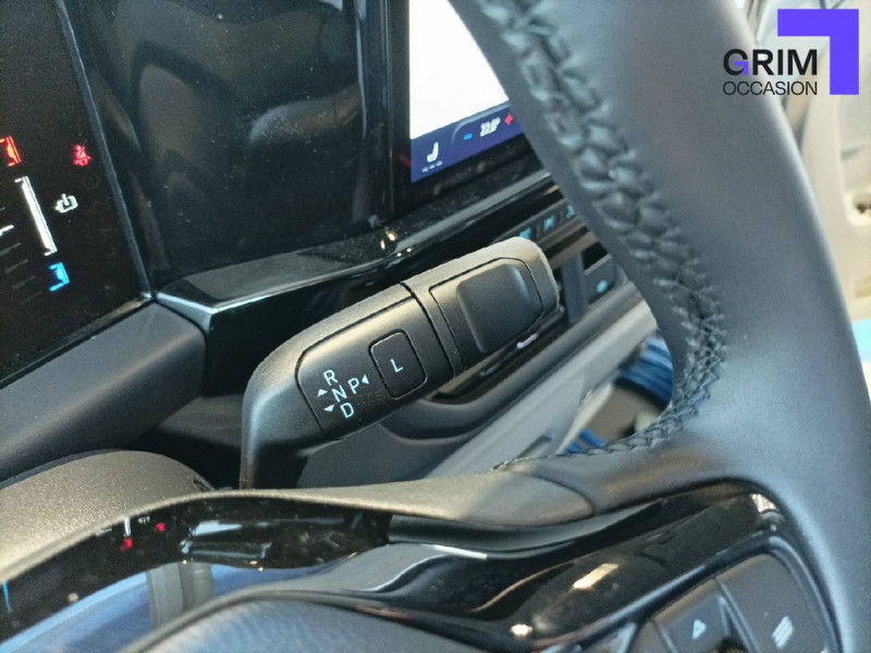 Ford Transit FOURGON ELECTRIQUE E-TRANSIT CUSTOM FGN 320 L1H1 218 CH BATT  occasion  Valence - photo n10