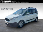 Ford Transit utilitaire FOURGON FGN 1.5 TDCi 95 TREND  anne 2017
