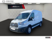 Ford Transit occasion année 2018 boite Manuelle Annonce Ford Transit occasion Diesel FOURGON T330 L2H2 2.0 TDCI 130 TREND BUSINESS à Langon