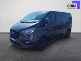 Ford Transit occasion année 2024 boite Automatique Annonce Ford Transit occasion Diesel FOURGON TRANSIT CUSTOM FOURGON 290 L1H1 2.0 ECOBLUE 170 BVA à Béziers