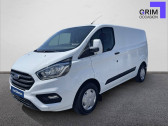 Ford Transit occasion année 2022 boite Manuelle Annonce Ford Transit occasion Diesel FOURGON TRANSIT CUSTOM FOURGON 300 L2H1 2.0 ECOBLUE 130 MHEV à Lattes