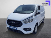 Ford Transit occasion année 2022 boite Manuelle Annonce Ford Transit occasion Diesel FOURGON TRANSIT CUSTOM FOURGON 300 L2H1 2.0 ECOBLUE 130 MHEV à Lattes