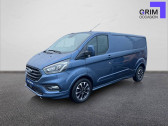 Ford Transit FOURGON TRANSIT CUSTOM FOURGON 320 L2H1 2.0 ECOBLUE 170 BVA   Valence 26