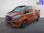 Annonce Ford Transit occasion Diesel FOURGON TRANSIT CUSTOM FOURGON 320 L2H1 2.0 ECOBLUE 185 MHEV  Valence